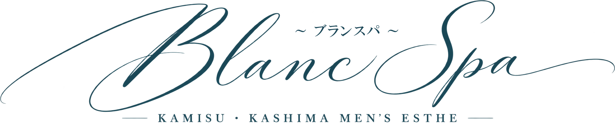 BLANC SPA（ブランスパ）